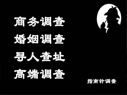 高陵侦探可以帮助解决怀疑有婚外情的问题吗